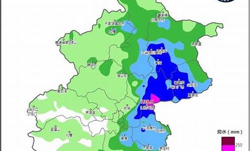北京大兴今日天气_北京大兴天气实时播报