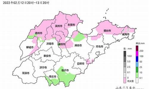 山东今晚至明天天气_山东今天明天天气