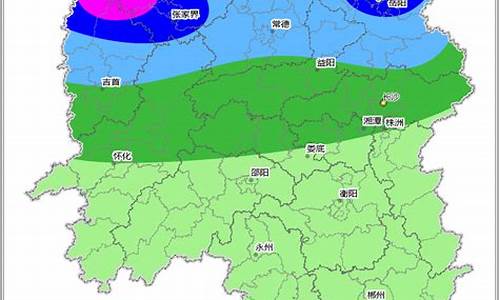 涟源天气预报未来15天_涟源天气预报