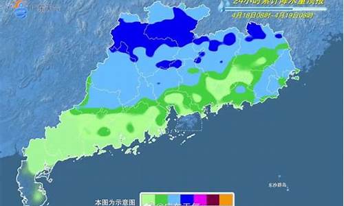 河源市天气预报一周天气情况查询_河源天气预报15天查询系统官方网站