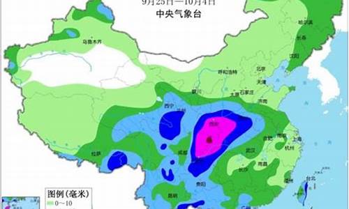 菏泽天气预报2345_菏泽天气预报