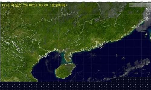 遂溪天气预报一周天气情况表_遂溪天气预报一周天气情况表查询