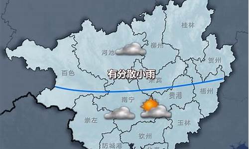 富川天气预报15天查询_富川天气预报15天查询最新