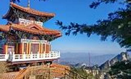 许昌天气预报一周7天查询结果_许昌天气预报一周7天查询结果