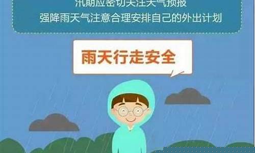吉首未来几天天气预报_吉首未来一周天气预报15天查询