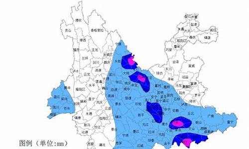 云南19日至28日天气_云南天气13号到19号的天气