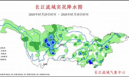 华容天气预报40天_华容天气预报40天查询结果