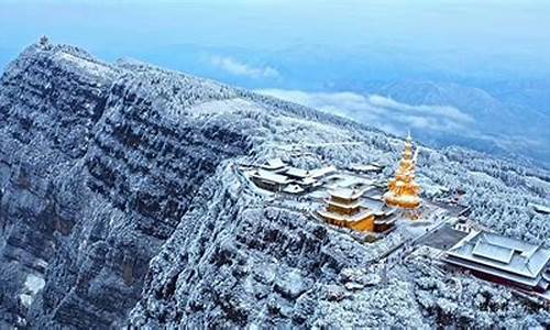 峨眉山门票_峨眉山门票预订