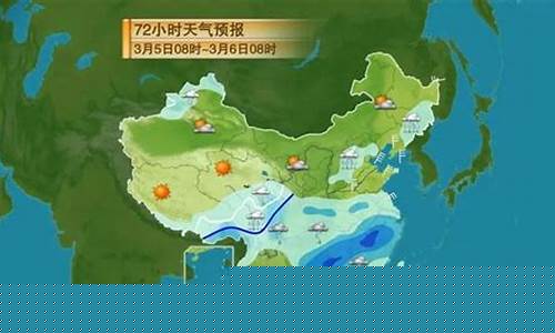 广东省佛山市未来一周天气预报_广东佛山未来一周天气预报15天