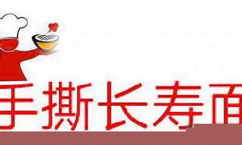 长寿天气预报一周7天查询_长寿天气预报一周7天