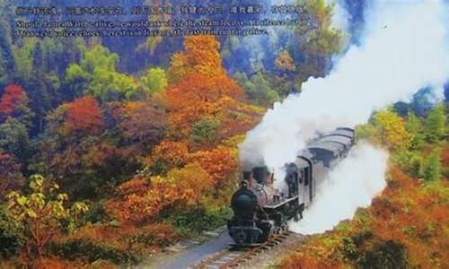 乐山未来一周天气怎么样啊呢_乐山未来一周的天气