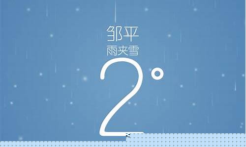 石家庄一周天气预报15天有北京到满洲里直达的火车吗最新消息吗_石家庄到满洲里的飞机票