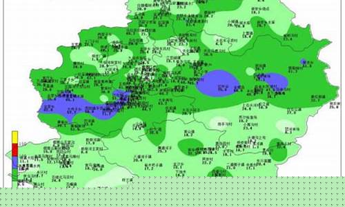 天气预报吉林市天气预报吉林市天气预报_吉林省吉林市天气预报