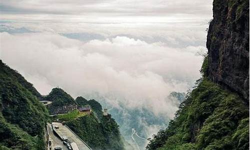 张家界不跟团自由行攻略_张家界不跟团自由行攻略住宿