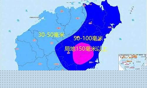 海南天气预报未来15天_海南的天气预报15天