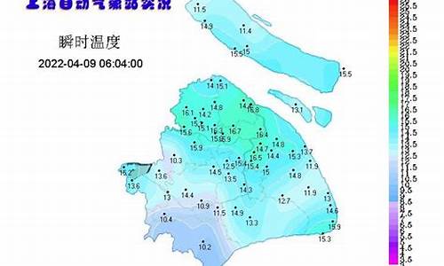 天气预报上海市_天气预报上海2345