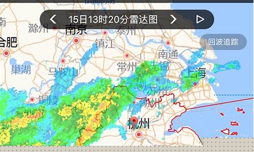 本周日杭州天气_本周末杭州天气