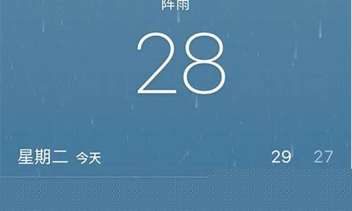 北海天气预报15天查询_北海天气预报15天查询结果桂林30天气预报