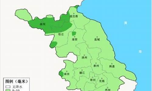 看看连云港天气预报_连云港天气预报天气预报一周天气预报15天查询一周最新