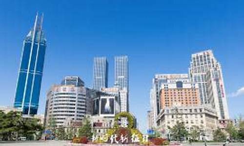 大连天气预报一周查询一周天气预报_大连一周天气预报一周天最新消息查询最新消息
