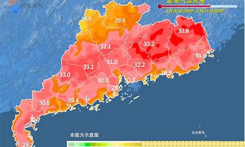 顺德一周天气预报七天查询结果_顺德一周天气预报七天