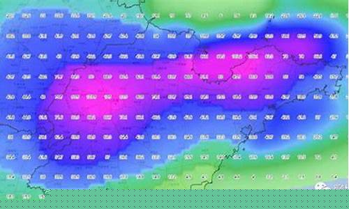 聊城天气预报7天查询_聊城一周天气预报七天详情查询结果