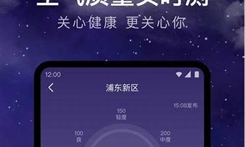 渑池天气预报24小时_渑池天气预报一周7天