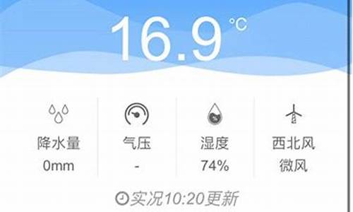 嘉定一周天气预报七天详情情况_嘉定区一周天气预报