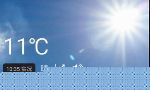 嘉兴天气预报15天查询2345_嘉兴天气预报15天查询免费