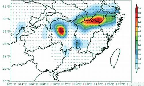湖南长沙一周天气预报10天查询表格_长沙地区一周天气预报