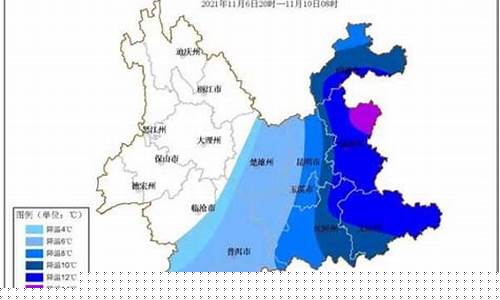 云南天气预报一周天气30天查询_云南天气预报一周天气30天