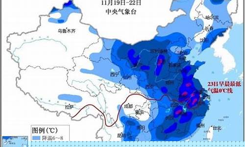温州一周天气预报15天准确最新查询表_温州一周天气预报15天准确最新查询