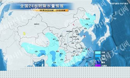 银川天气预报15天最新瑞幸咖啡开门店赚钱吗_银川天气预报15天最新