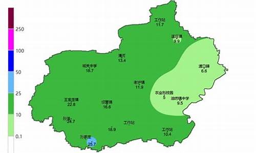 清河县天气预报15天最新_清河县天气预报15天最新消息查询结果