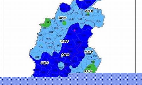 山西未来一周天气情况表最新_山西未来几天的天气预报