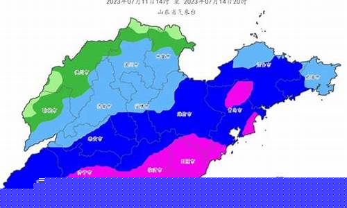 山东东营天气预报40天_山东东营天气预报40天查询