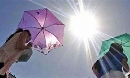 广州从化天气预报24小时_广州从化天气