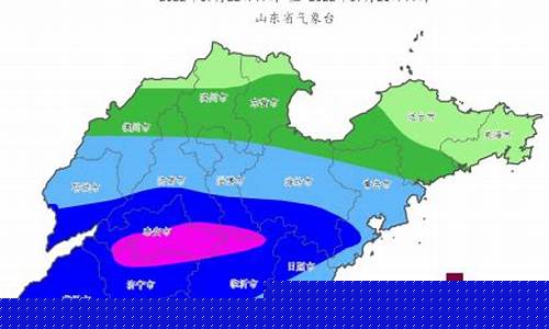 泰安实时天气24小时预报_泰安天气预报24小时详情