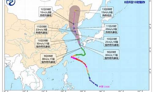 黑龙江降雨模式持续开启 多地有中雨_黑龙江降雨最新消息