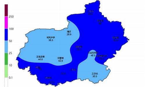 清河县30天天气_清河县天气预报40天
