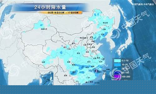 丹东今天天气怎么样_丹东今天天气