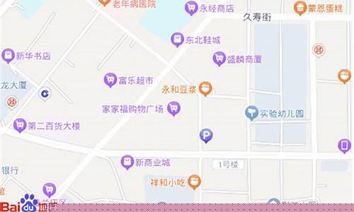 普兰店区邮编_普兰店区