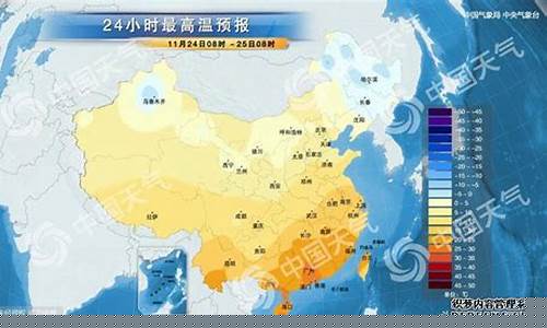 上海天气查询一周15天_上海天气查询