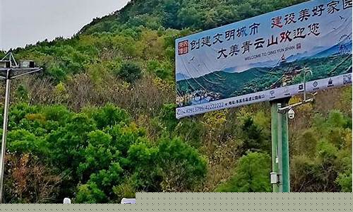沈阳市天气预报_本溪市天气预报