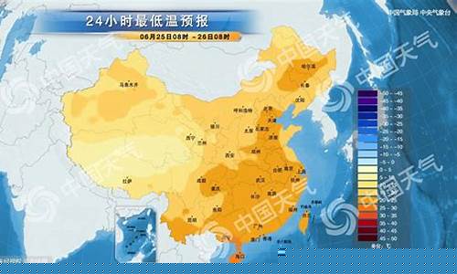 郑州天气40天精准预报_郑州天气40天