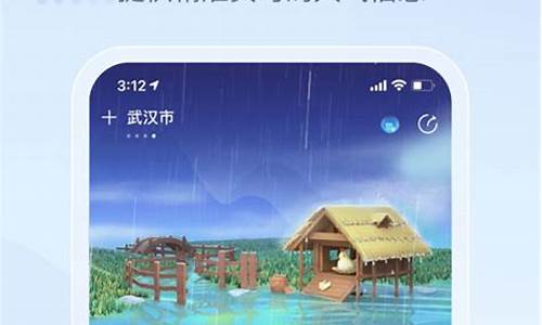 石家庄天气预报实时24_2345天气预报石家庄