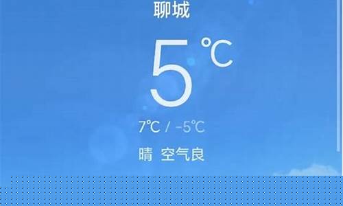 亳州天气预报气_亳州天气预报15天30天