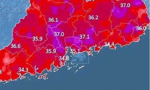汕头未来15天天气预报查询表_汕头未来15天天气预报