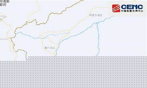 容城天气预报最新消息_容成天气预报容城天气预报