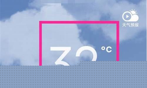 近十五日天气预报查询表_近十五日天气预报